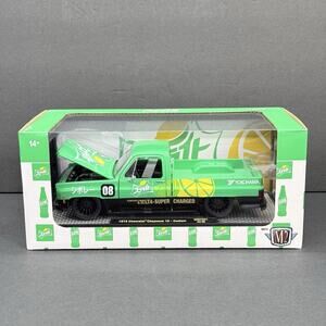 M2 1973 Chevrolet Cheyenne 10 Green Japan Sprite Squarebody 1/24 Diecast Truck